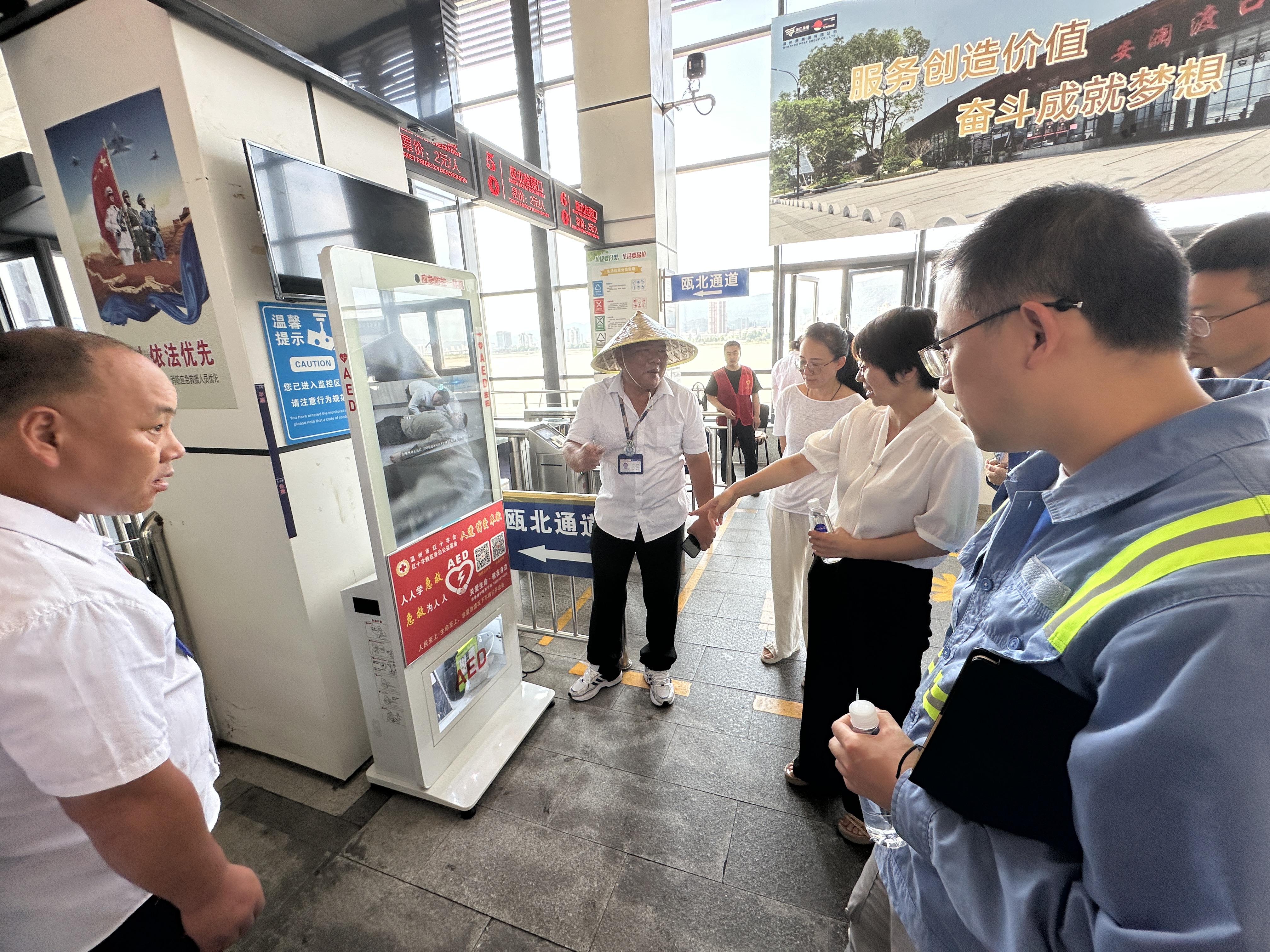 九五至尊VI-老品牌值得信任!