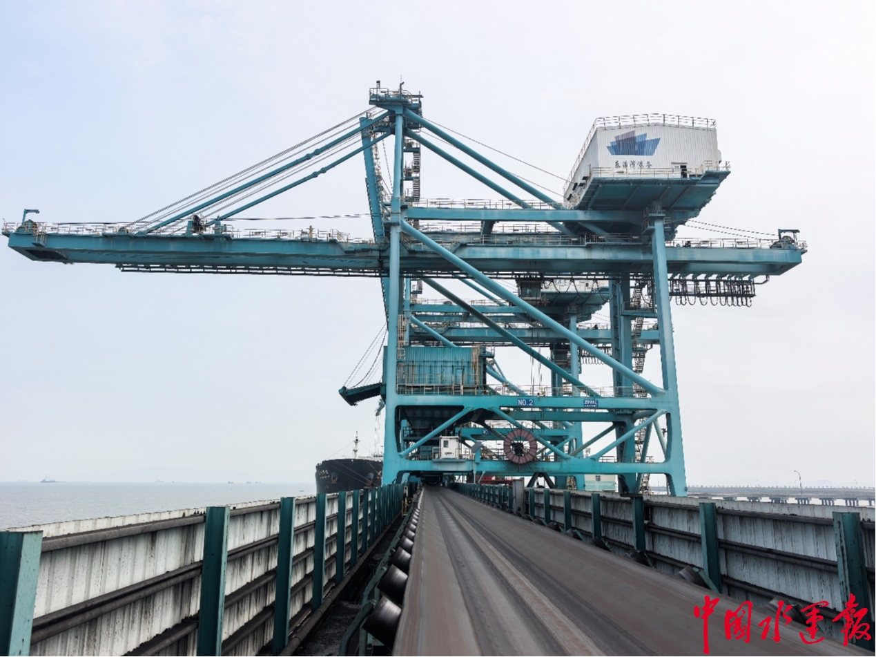 【中国水运报】环保和经济兼得！这项技术创新让干散货“过境不留痕”