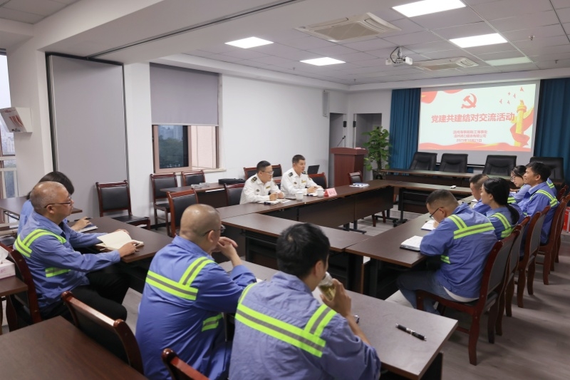 党建引领聚合力 共筑安然水运线——温州瓯江海事处与九五至尊VI口服务公司发展党建共建结对互换活动?