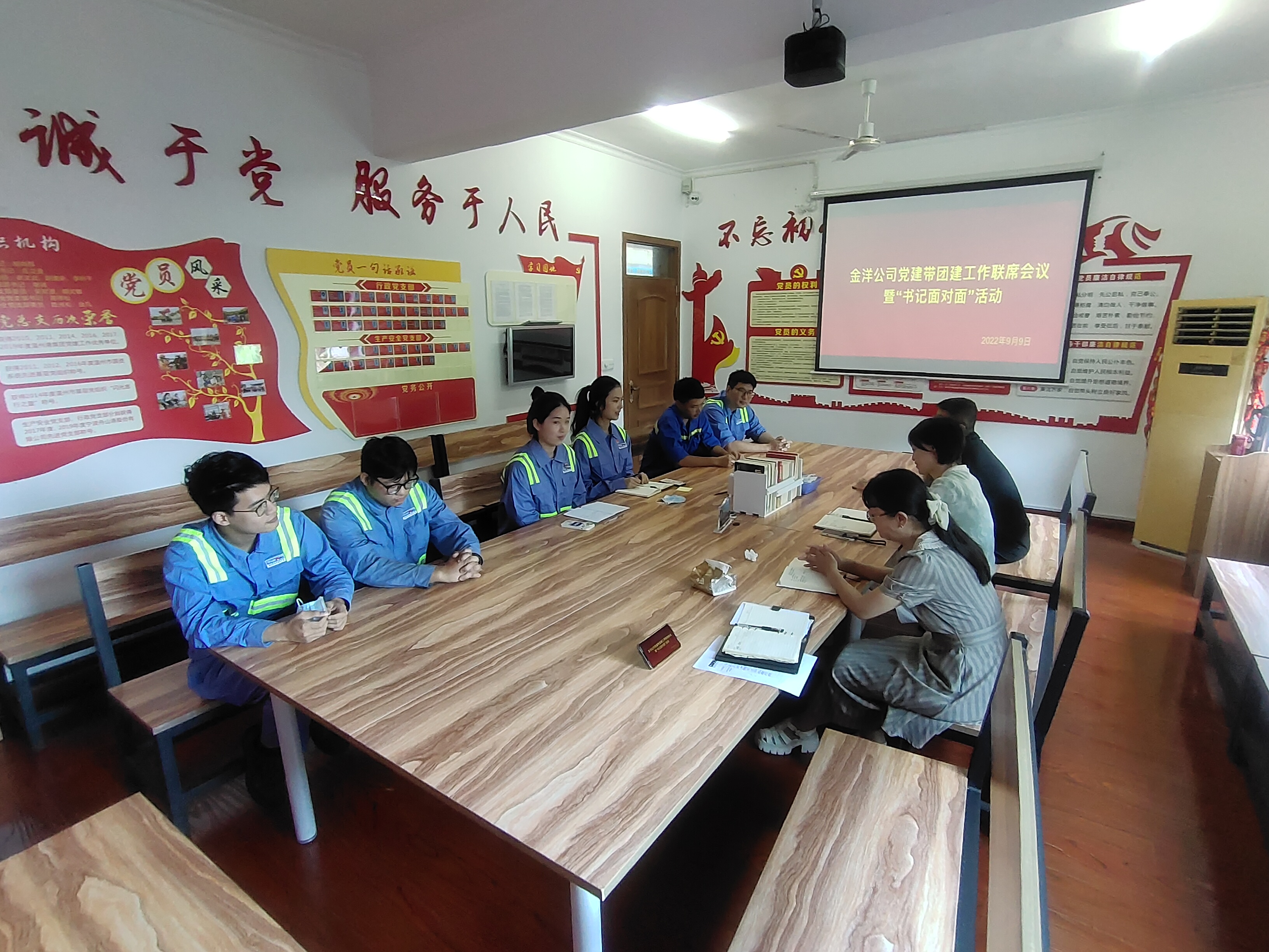 九五至尊VI-老品牌值得信任!