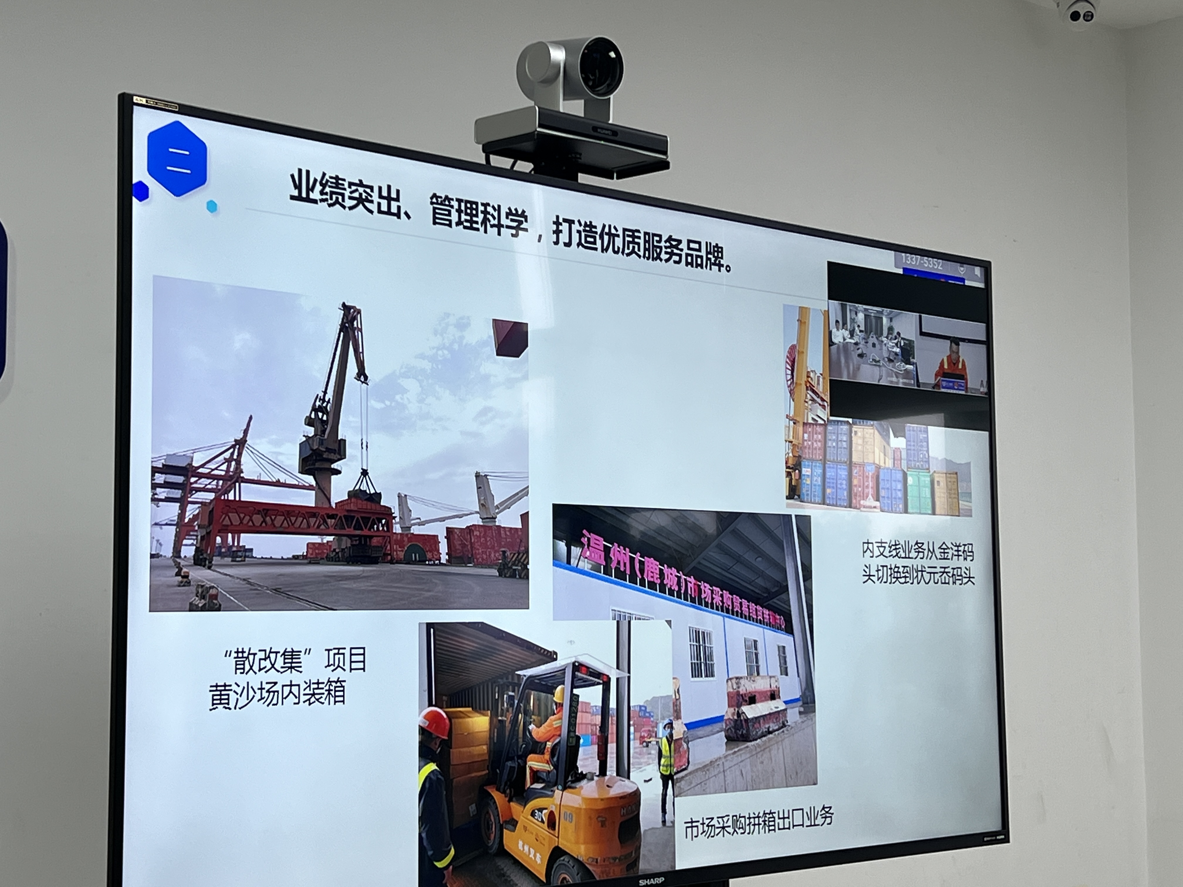 九五至尊VI-老品牌值得信任!