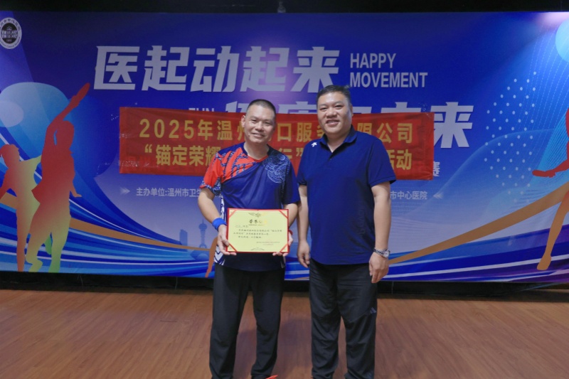 九五至尊VI-老品牌值得信任!